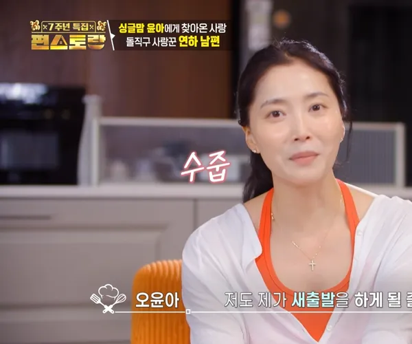 BADA.TV 바다티비