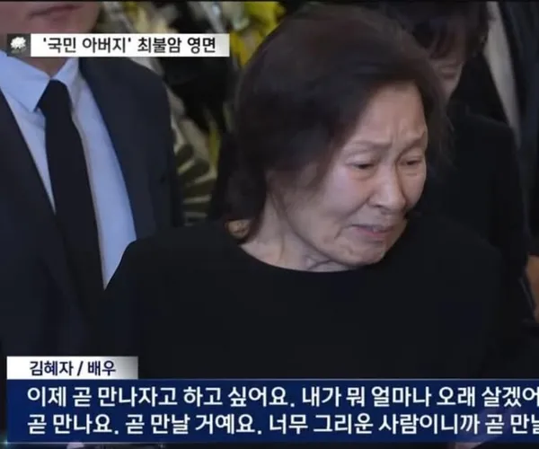 BADA.TV 바다티비