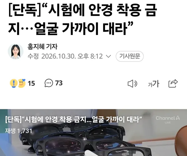 BADA.TV 바다티비