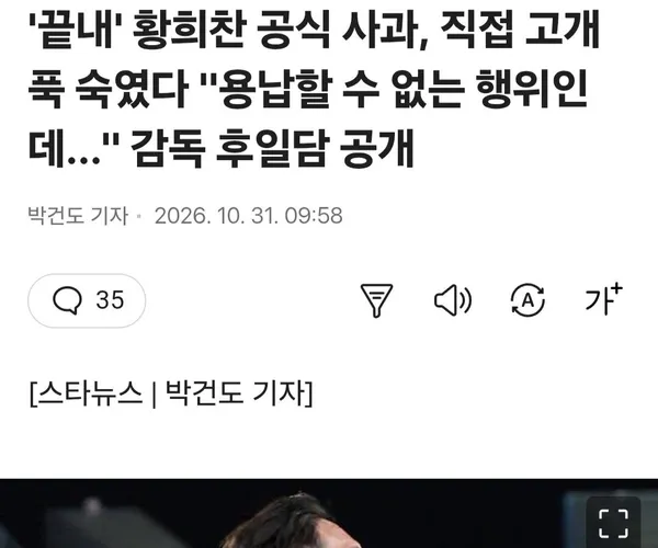 BADA.TV 바다티비