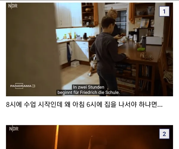 BADA.TV 바다티비