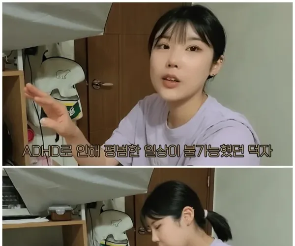 BADA.TV 바다티비