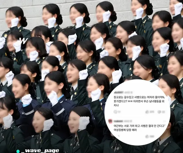 BADA.TV 바다티비