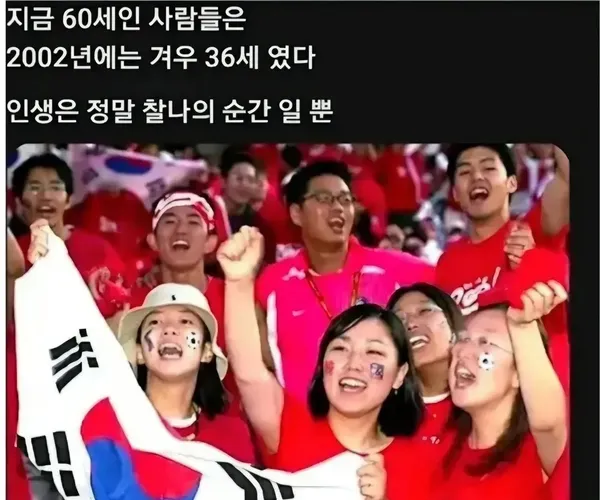 BADA.TV 바다티비