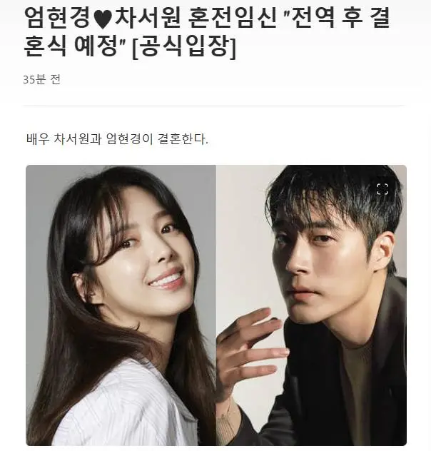 스크린샷(27).png