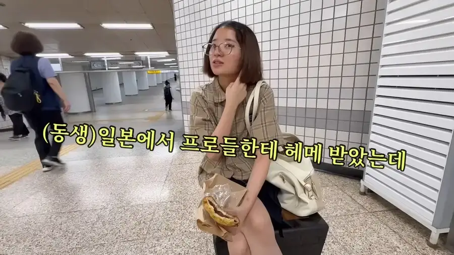 유튜브) 꾸미기 싫어하는 동생을 강제로 꾸며버리기_13.png