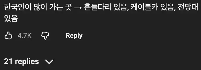 Screenshot 2026-01-18 at 1.11.34 AM.png