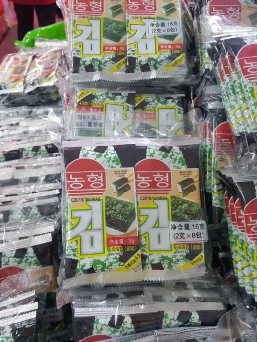 클릭하시면 원본 이미지를 보실 수 있습니다.