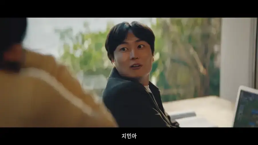구글 광고 어떤 ㅁㅊㄴ이 만들었어 ㅋㅋㅋㅋㅋㅋ_17.webp