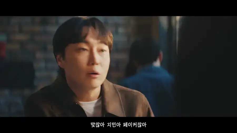 구글 광고 어떤 ㅁㅊㄴ이 만들었어 ㅋㅋㅋㅋㅋㅋ_29.webp