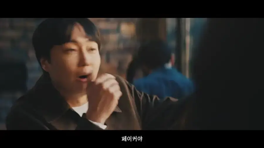 구글 광고 어떤 ㅁㅊㄴ이 만들었어 ㅋㅋㅋㅋㅋㅋ_32.webp