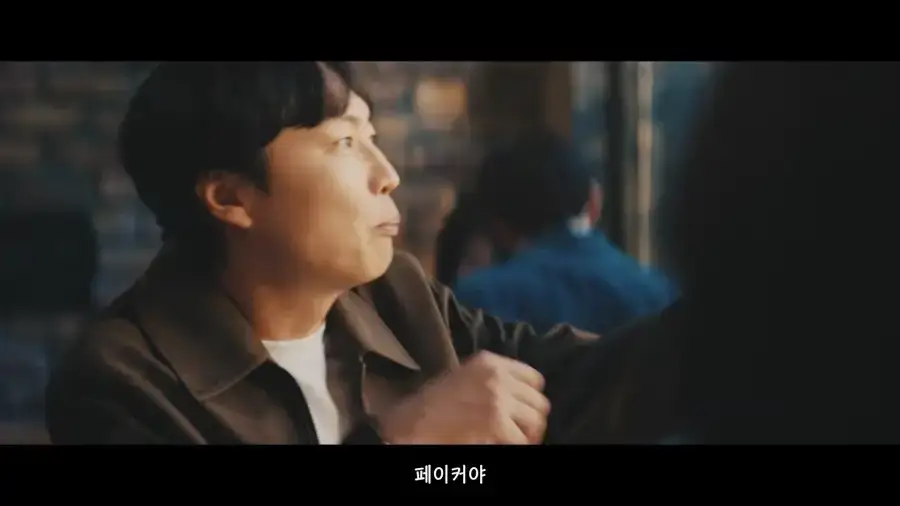 구글 광고 어떤 ㅁㅊㄴ이 만들었어 ㅋㅋㅋㅋㅋㅋ_34.webp