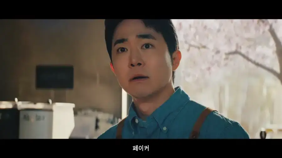 구글 광고 어떤 ㅁㅊㄴ이 만들었어 ㅋㅋㅋㅋㅋㅋ_40.webp