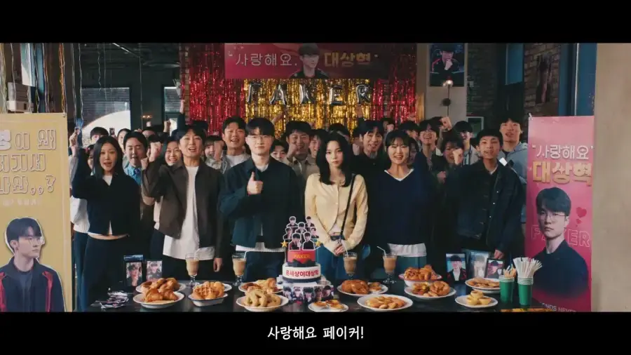구글 광고 어떤 ㅁㅊㄴ이 만들었어 ㅋㅋㅋㅋㅋㅋ_54.webp