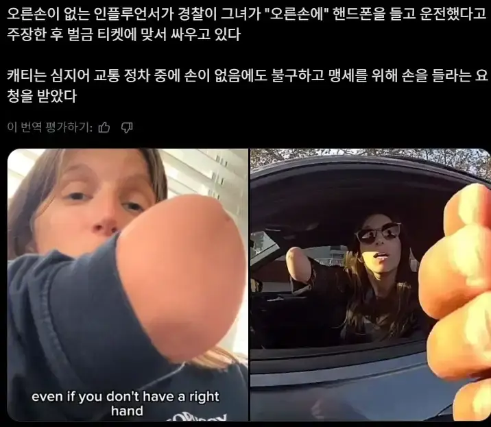 최근 미국에서 벌어진 UFC_1.webp
