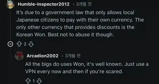 환율 근황.jpg_1.webp