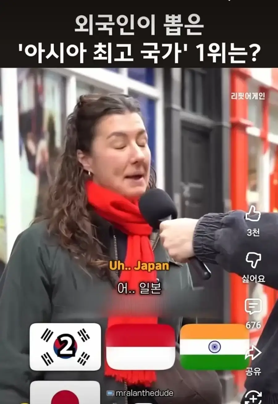 외국인 : 아시아 최고국가는 일본임_1.webp