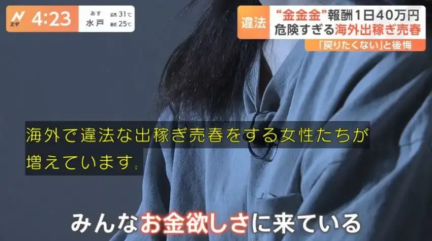 0490f719b08b61f620b5c6b011f11a3986ea5585fcfe488c