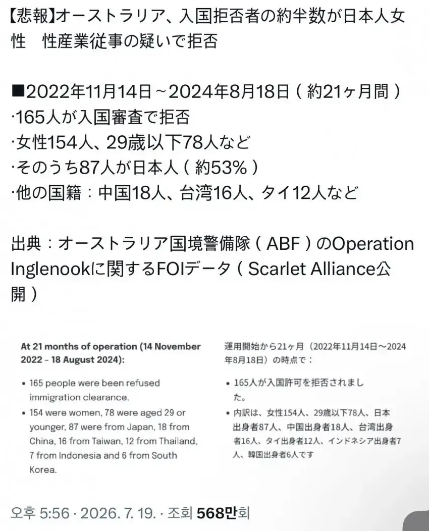 0490f719b08b60f320b5c6b011f11a3962b056f8148ecc4d10