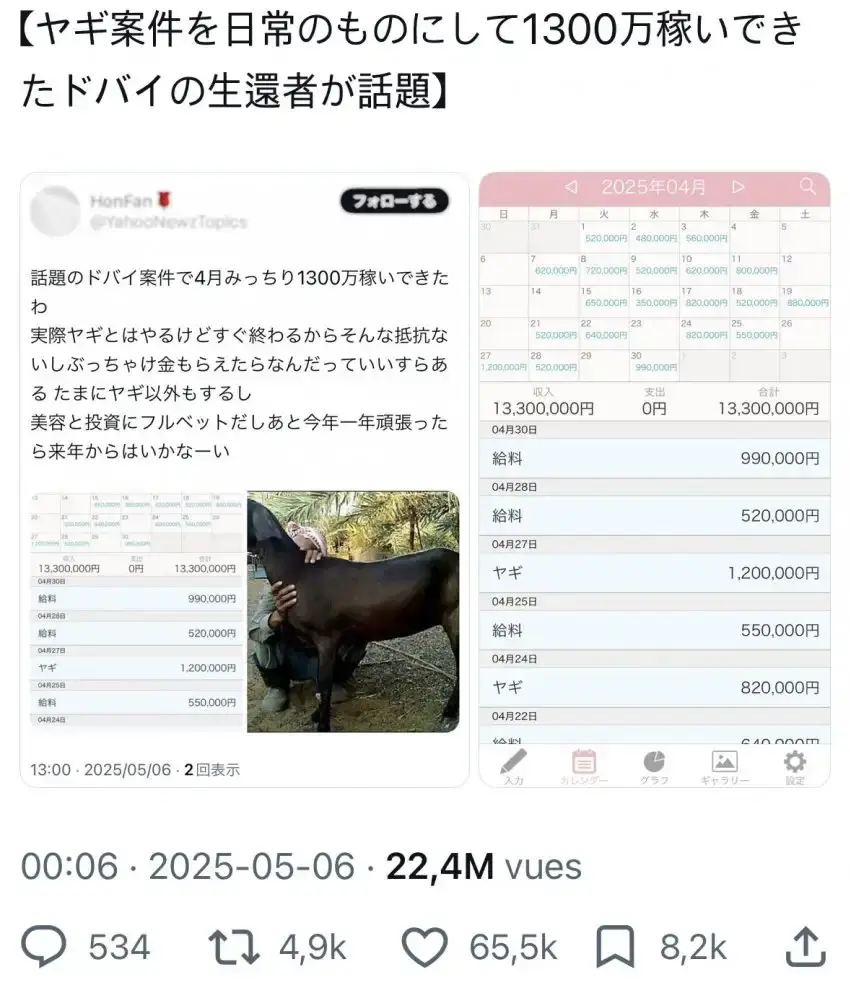 0490f719b08b61fe20b5c6b011f11a3997de5f16f42e6afa7d