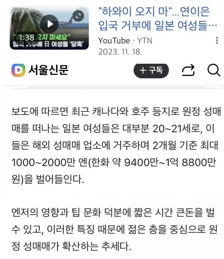 0ceaf677c382608023eb84ec409c70186a8084918b719cf8912c620b6602da23ca6f7e82cdf250384f8b8e471792e572bacad03d4b84198221f981c5ea50b047a074db03aec548c52e650336