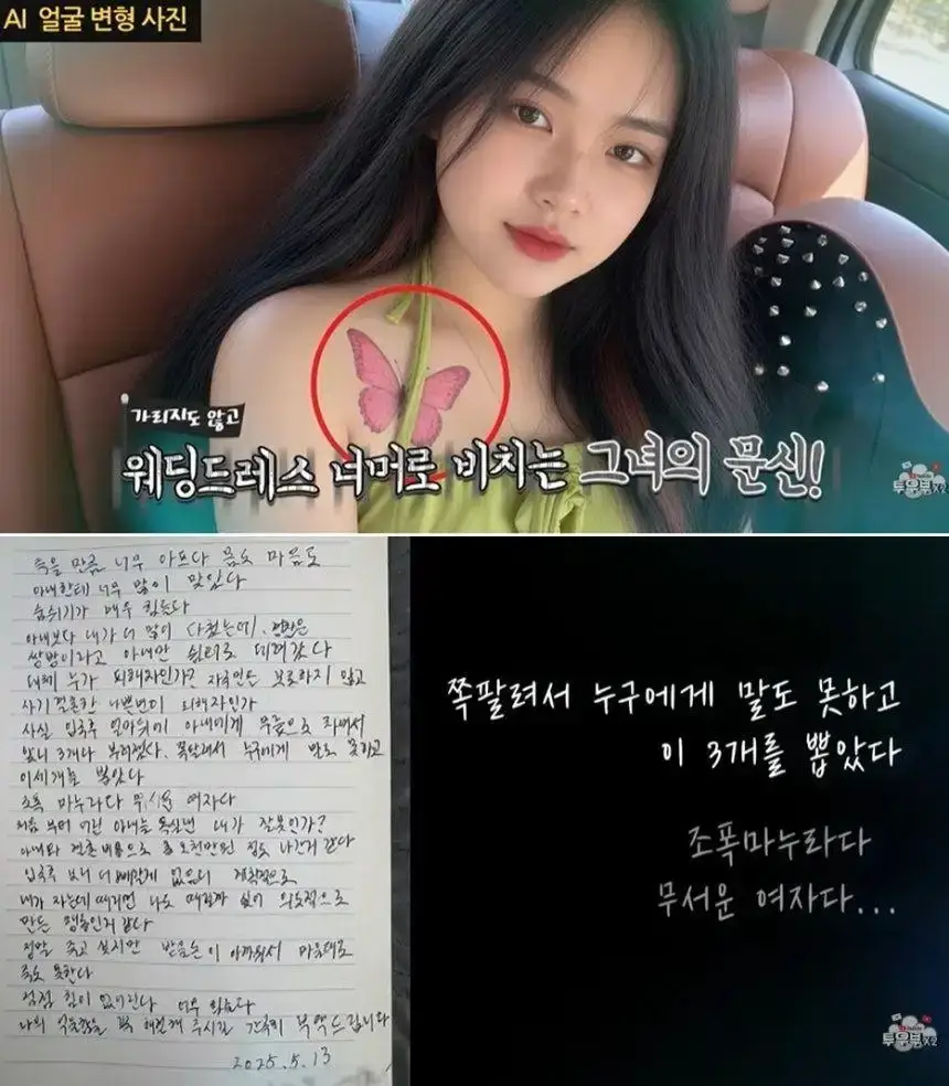 클릭하시면 원본 이미지를 보실 수 있습니다.
